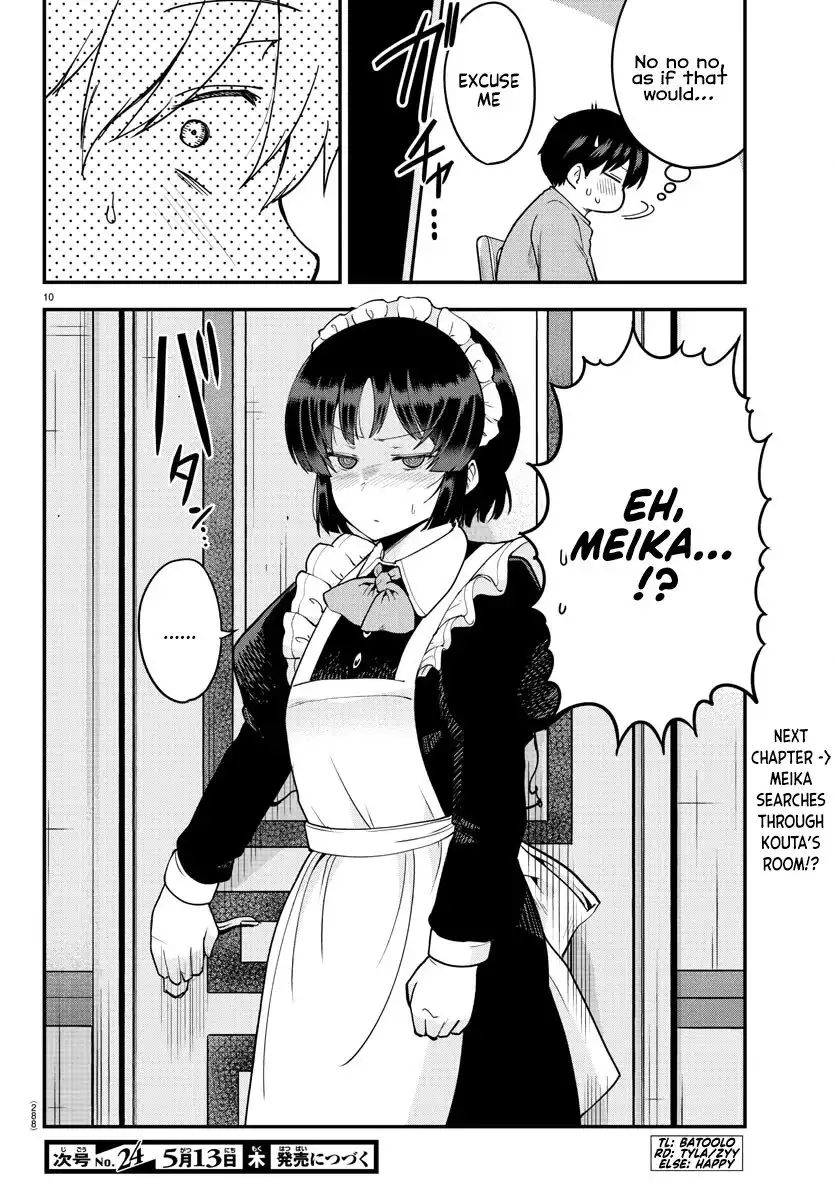 Meika-san wa Oshikorosenai Chapter 64 10